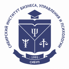 Купить диплом СИБУП